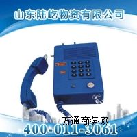 KTH106-3Z͵Vñ|(zh)ȫԄԒ