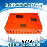 KJ389-F礦用本安型通用分站