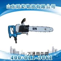 FLJ－400型風(fēng)動(dòng)鏈鋸