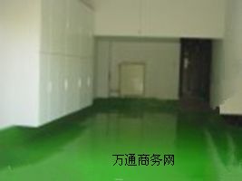 ʯfͣ܇ɰĥƺ