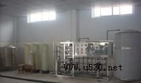 Сͼˮa(chn)O