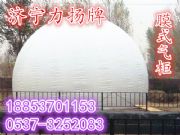 P(yng)(zhun)עpĤ(ch)|(zh)?j)?yu)Ʒ|(zh)鱾