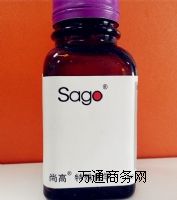 Sago-3250Ƿֹa(chn)ؐ{uײă(yu)