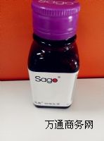 Sago-3212ӻˬƽBYK310(yu)