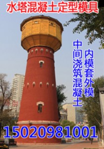 ˮģ嶨ƼӹSֱN