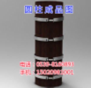 Aģ匣I(y)a(chn)b