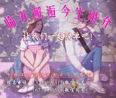 Rʻmɽ^(q)飬_f^(q)Ӗ|^(q)飬۰л