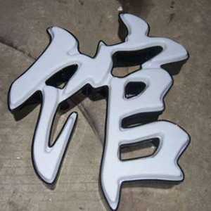 oݘRO(sh)Ӌ