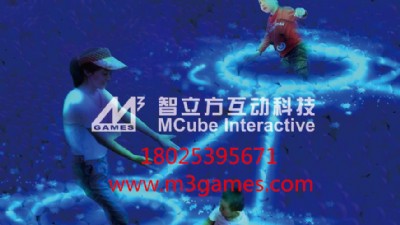 虛擬翻書的特點(diǎn)有哪些？-智立方互動(dòng)科技|佛山互動(dòng)投影系統(tǒng)品牌