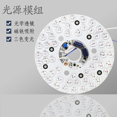 24wԹԴ 220v҃(ni)ledоԴɫ{(dio)AΟ