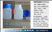 ƿ500ml500mlԷƿԇƿbƿ