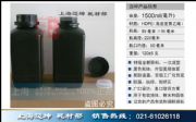 ɫƿ1.5L1500mlںɫܹƿܹb
