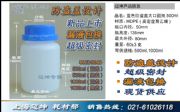 {ɫIwڈAƿ500ml  500mlƿ