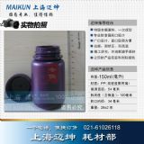 150ml ɫܹƿ PPƿ۱ϩƿƷƿҺwƿ