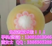 uʯ޻ǙC(j)ĵطﰡ