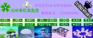 ʹ(ji)ܟV픟̟l(f)