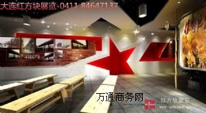 ½hʷ^O(sh)Ӌ(j)|hʷ^(zhun)I(y)O(sh)Ӌ(j)˾