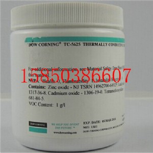 TC-5625 TC-5625 ɢ