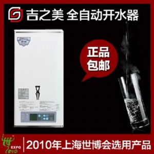 ֮gm-k2-30cswMʽ_ˮC