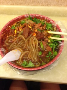 Ըô