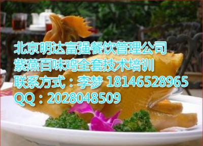 ζuu䷽