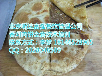 ̌W(xu)ְֽ̼(x)(ji)̰(hu)