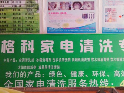 ͥD(chung)I(y)ʲô(xing)Ŀϴ(w)Ј(chng)@