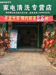 cϴ(w)ٍX(qin)Ƽϴ