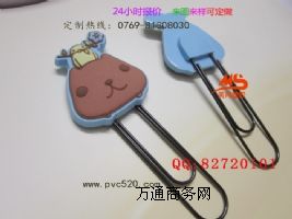 pvcܛzᘕ
