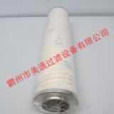 I(y)PALLHVоHC8900FDN39Z