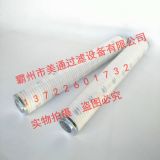 SֱNPALLHVоHC8900FDN26Z