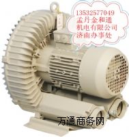 əC(j)HB-729-5.5KW߉L(fng)C(j) ߉L(fng)C(j)