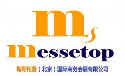 2017nɽˮa(chn)Q(mo)expo