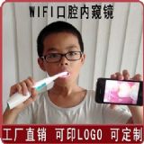 ÿXǻl(wi)(ni)QR I(y)owifiǻ(ni)QR