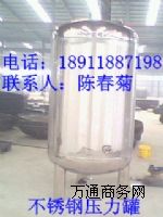 P䓉