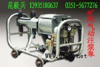 ϺӱSr 2ZBQ-50/4ע{(D)