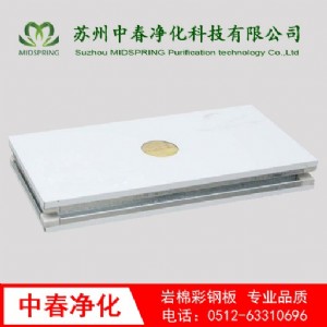 ϺrފAĲ䓰 p|(zh)V䓊Aо 䓊Aо