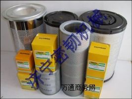 供應山重936D燃油預濾器