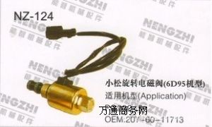 (yng)PC200-5СھC(j)D(zhun)늴y