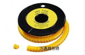 ̖(ho)a/EC侀(xin)(bio)־/EC-0/EC-1/EC-2