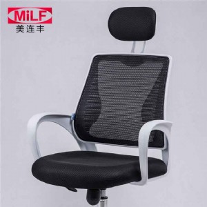 美連豐 電腦椅家用 辦公椅批發(fā)人體工學(xué)升降轉(zhuǎn)椅弓形網(wǎng)布職員椅