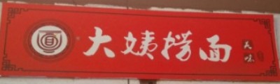̓M