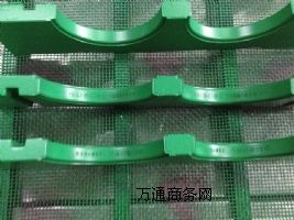 F-Teflon Coating