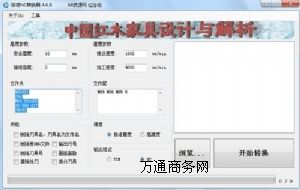 \NCD(zhun)Q
