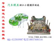 һC4x_(ti)ģҪX σx_(ti)ģ߃r(ji)