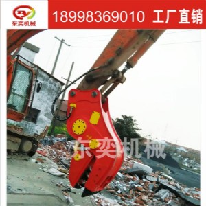 ҺQò