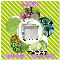 񱊲WC(j)(yng) ȫP߲C(j) a(chn)O(sh)