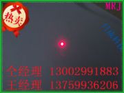 RP040929ⶨλ