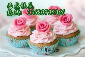 ϸc(din)Ӗ(xn)Ӗ(xn)