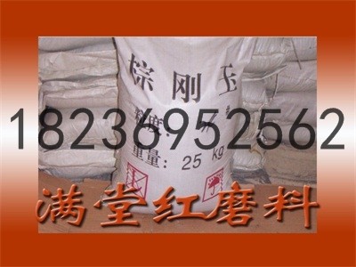 \Մ2019ʡ؄a(chn)crЈl(f)չ